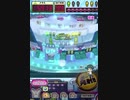 ヒョーザーン【最高MAX99枚BET】