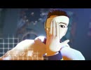 【金カムMMD】天使の翼。(short)【尾形】