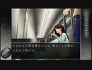 【ミッシングパーツ】実況part25 赤いカメオ