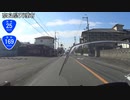 【バイク車載】国道25号線　その２(大和郡山～天理)