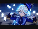 【原神MMD】ラストダンス raytoonエフェクトメイキング【フリーナ】