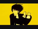 シュークリーム少年の正体は！（ゴリ押しチャー研mad）