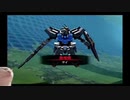 とよだあきらのガンダムSEED DESTINY連合VS.ZAFTⅡPLUS　の7