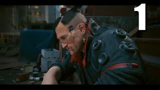 【Cyberpunk2077】エッジランナーゆかり #1