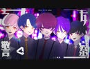 【鏡白奏七有】乙女警察【誘惑してみた】