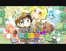【#ルイン奇譚ゲーム】精霊学者クライス・ルイン奇譚がスマホアプリに登場！