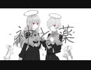 神と薬