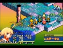 淡々とFF Tactics Advanceを初見プレイ part29