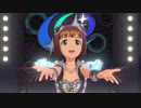 【春研】天海春香「SMOKY THRILL」ワイルドオブジタン