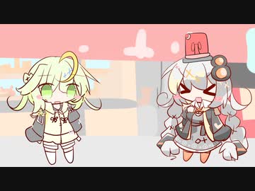 きづなデスポリス