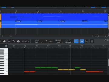 鼻歌から曲を作りたい2-③