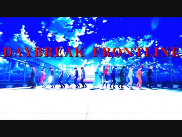 D|A|Y|B|R|E|A|K F|R|O|N|T|L|I|N|E