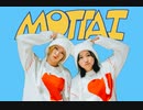 【ちーたん】 MOTTAI 踊ってみた 【かんかん】