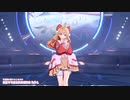 【踊ってみた】《ラブポーション》【嘉然】
