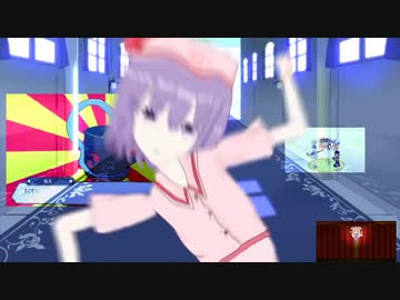 いたクラピ命をかけて