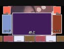 この素材なんですか？