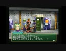 sc^イカれた生放送(グランディアX)　１９－４