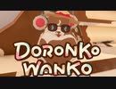 ポメラニアンになって部屋を汚したいささらちゃん