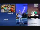 【メギド72】第二十三回カラフル杯！！qaz視点【コロシアム】