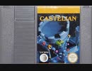 [実況]「CASTLELIAN=キョロちゃんランド外国版（NES）」RTPJR 激レアクソゲー初見プレイ！（スマホ撮影）