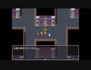 【ジッキョ・ウシャ】ネタバレが激しすぎるＲＰＧ―最後の敵の正体は勇者の父―＃４【ブラウザゲー・ムデビュー】