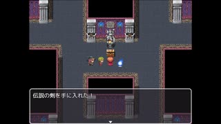 【ジッキョ・ウシャ】ネタバレが激しすぎるＲＰＧ―最後の敵の正体は勇者の父―＃４【ブラウザゲー・ムデビュー】