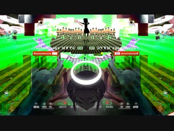 HSK姉貴合作 2024