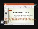 新NISA、やるべき人、やらなくていい人
