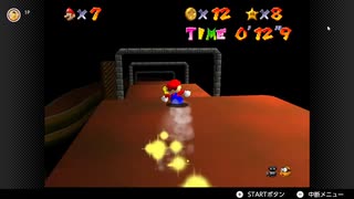 【34日目】1日30秒しかプレイできないスーパーマリオ64