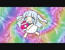 ぼくはざこざこ/ ゲノム船長 feat. 重音テト