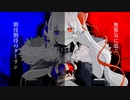 【外国人】King - Kanaria / Mocq116 & 姫乃莓にゃ (rap arrange~) 【歌ってみた】