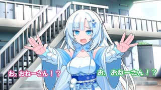 ずんだもん「おねーさんエイプリルフールなのだ？」