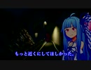 離れた街灯