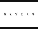wavers