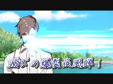 熱きクールビューティ達