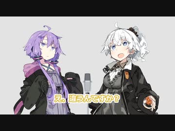 魔界のパン屋さん【読ム‐1_2024】