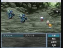 ホロライブRPG