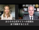 ついにFDAがイベルメクチンとコロナ禍に関する誤情報、宣伝、SNS投稿を削除