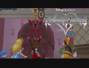 記憶を映す城へ キングダムハーツ Re:チェインオブメモリーズ 実況プレイ part6
