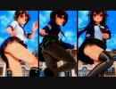 【COM3D2】吹雪と睦月と如月でLuminus Moment　ローアングルｖｅｒ