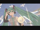 【初音ミク】争い事【オリジナル】