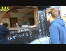 【心霊スポット】黒い家