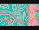ループリフレクション/重音テト【オリジナル】