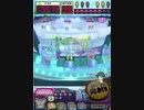 ヒョーザーン【最高MAX99枚BET】
