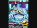 ヒョーザーン【最高MAX99枚BET】