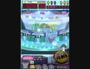 ヒョーザーン【最高MAX99枚BET】