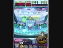 ヒョーザーン【最高MAX99枚BET】