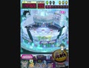 ヒョーザーン【最高MAX99枚BET】