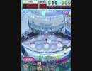 ヒョーザーン【最高MAX99枚BET】