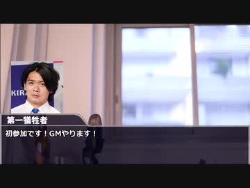 【ゆっくり人狼】人狼R.T.A.【12B RTA村】